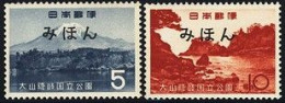 JAPAN(1965) Daisen-Oki National Park. Set Of 2 With MIHON (specimen) Overprint. Scott Nos 830-1. - Autres & Non Classés
