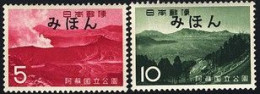 JAPAN(1965) Aso National Park. Set Of 2 With MIHON (specimen) Overprint. Scott Nos 841-2. - Autres & Non Classés