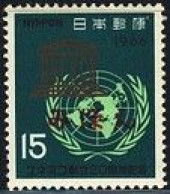 JAPAN(1966) UNESCO. MIHON (specimen) Overprint. Scott No 892. - Other & Unclassified