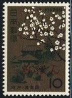 JAPAN(1966) Plum Blossoms. MIHON (specimen) Overprint. Scott No 872. - Sonstige & Ohne Zuordnung