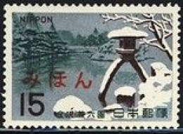 JAPAN(1966) Kenrukuen Garden In Snow. MIHON (specimen) Overprint. Scott No 874. - Sonstige & Ohne Zuordnung