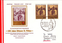 AUSTRIA POSTAL HISTORY / DIOZESE St. POLTEN  CHURCH 1985 ,COVER,FDC. - FDC