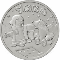 Russia 25 Roubles 2021 Bear Umka UNCºº - Russia