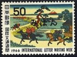 JAPAN(1966) Horseback Riders. Mt. Fuji. MIHON (specimen) Overprint. Scott No 896. - Autres & Non Classés