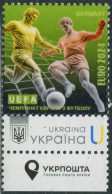 Ukraine 2020. Mi.#--  MNH/Luxe. Sport. Footbal. UEFA European Championship. (Ts60) - Fußball-Europameisterschaft (UEFA)