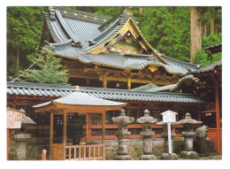 JAPAN // NIKKO // THE MAIN HALL OF FUTARA-SAN SHRINE - Other & Unclassified