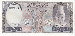 BILLETE DE SIRIA DE 500 POUNDS DEL AÑO 1992 SIN CIRCULAR (UNC)  (BANKNOTE) - Syrie