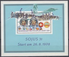 DDR  Block 53, Postfrisch **, Weltraumflug UdSSR-DDR 1978 - Autres & Non Classés