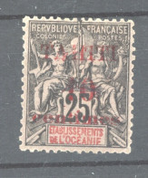 Tahiti  :  Yv  31   *   Très Bon Centrage - Unused Stamps