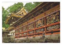 JAPAN // THE BEAUTIFUL CORRIDER AND THE YOMEIMON GATE OF NIKKO - Autres & Non Classés