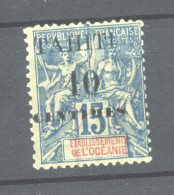 Tahiti  :  Yv  33  ** - Unused Stamps