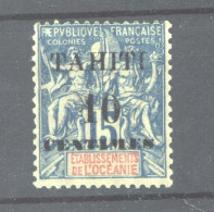 Tahiti  :  Yv  33  *         ,       N2 - Unused Stamps