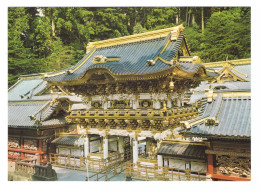 JAPAN // YOMEIMON GATE OF NIKKO TOSHOGU SHRINE - Other & Unclassified