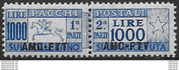 1954 Trieste A Pacchi Postali Lire 1.000 Mc MNH Sassone N. 26/I - Non Classés