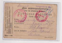 RUSSIA, 1915  POW Postal Stationery To  AUSTRIA - Covers & Documents