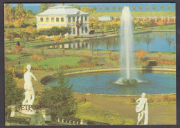 124002/ PETERHOF, The Menagery Fountain - Russia