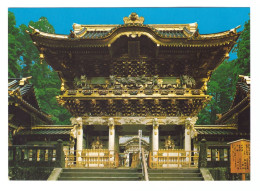 JAPAN // FRONT VIEW OF THE YOMEIMON GATE OF NIKKO SHRINE - Autres & Non Classés