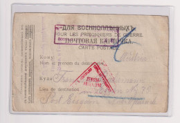 RUSSIA, 1915  POW Postal Stationery To  AUSTRIA - Lettres & Documents