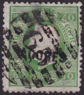 Azores 1871 Sc 26b Açores Mundifil 20 Used "65" (Penafiel) Small Tear At Bottom - Açores