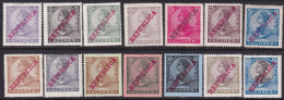Azores 1910 Sc 126-39 Açores Mundifil 121-34 Complete Set MH* - Açores