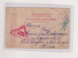 RUSSIA, 1915  POW Postal Stationery To  AUSTRIA - Lettres & Documents