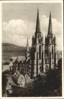 71564544 Marburg Lahn St.Elisabethkirche (Stempel) Bauerbach - Marburg