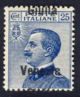 1918-19 - Varietà Di Soprastampa Su 25 C. Michetti Nuovo MNH - Leggere Descrizione (2 Immagini) - Vénétie Julienne