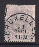 BELGIUM STAMPS, 1869. Sc.#36., USED - 1869-1883 Léopold II