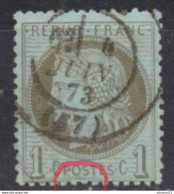 1er SERVI LUXE  N°50b CADRE BRISE Signé - 1871-1875 Cérès