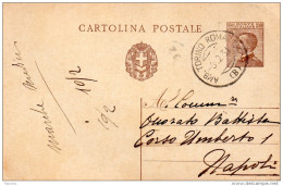 1931 CARTOLINA  CON ANNULLO AMBULANTE TORINO - ROMA - Interi Postali