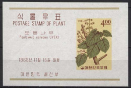 Korea (Süd) 1965 Pflanzen Blauglockenbaum Block 220 Postfrisch (C97960) - Corée Du Sud