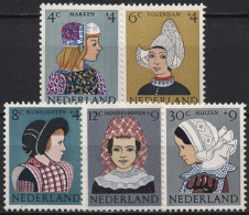 Niederlande 1960 Voor Het Kind Kindertrachten 755/59 Postfrisch - Neufs