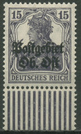 Postgebiet Ob. Ost 1916/18 Germania Walzendruck Unterrand 7 B W UR Postfrisch - Occupation 1914-18