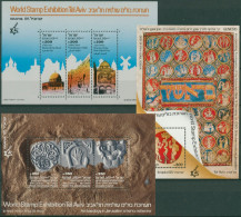 Israel 1985 ISRAPHIL '85 Felsendom, Adam Und Eva Block 28/30 Postfrisch (C30041) - Blocs-feuillets