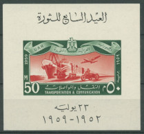 Ägypten 1959 7. Jahrestag Der Revolution Schiff Block 10 Postfrisch (C28032) - Blocs-feuillets