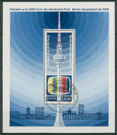DDR 1969 Fernsehturm Berlin Block 30 Gestempelt (C96735) - Autres & Non Classés