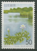 Japan 1997 Präfekturmarke Saitama Landschaft 2475 A Postfrisch - Unused Stamps
