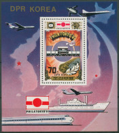 Korea (Nord) 1981 PHILATOKYO Alte Marken Block 102 Postfrisch (C98011) - Corée Du Nord