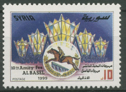 Syrien 1999 Freundschaftsfestival Al-Basil Springreiter 2036 Postfrisch - Syrie