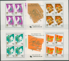 Korea(Süd) 1986 Olympische Sommerspiele'88 Seoul Block 510/13 Postfrisch(C97975) - Korea, South