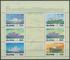 Korea (Nord) 1994 Schiffe 3529/33 K Postfrisch (C98071) - Corea Del Norte