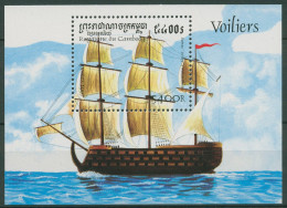 Kambodscha 1997 Schiffe Segelschiffe Kriegsschiff Block 231 Postfrisch (C98127) - Kambodscha