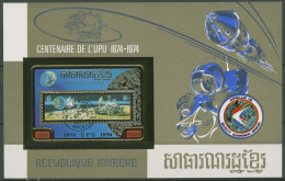 Kambodscha 1974 100 Jahre Weltpostverein (UPU) Block 60 A Postfrisch (C98114) - Cambodge