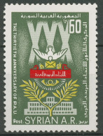 Syrien 1982 Arabische Postunion 1536 Postfrisch - Syrie