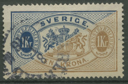 Schweden 1881 Dienstmarken Wappen D 11 B A Gestempelt - Officials