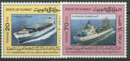 Kuwait 1986 10 Jahre Ver. Arabische Schiffahrtsgesellschaft 1108/09 Postfrisch - Koweït