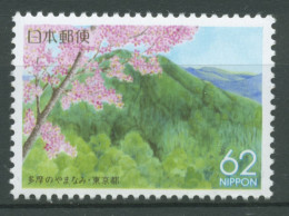 Japan 1993 Präfektur Tokyo Berg Takao, Kirschblüten 2153 A Postfrisch - Neufs