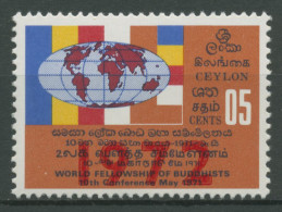 Sri Lanka 1972 Buddhistische Weltkonfernz 426 I Postfrisch - Sri Lanka (Ceylon) (1948-...)
