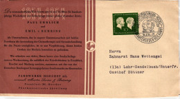 BRD Bund 197 Auf Postkarte Faberwerke Höchst #KQ199 - Andere & Zonder Classificatie