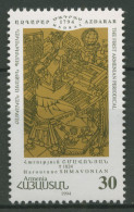 Armenien 1994 Zeitschrift Azdarar 235 Postfrisch - Arménie